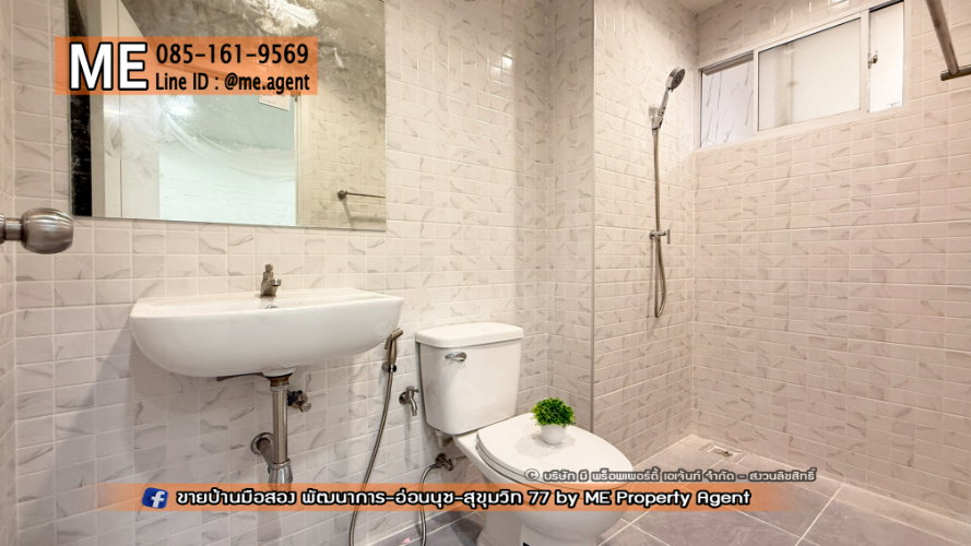 รูป บ้านตกแต่งใหม่ สไตล์อบอุ่น พร้อมอยู่ หมู่บ้าน วิลเลตไลท์ พัฒนาการ 38 รหัสทรัพย์: TF63-22 - รูปที่ 14/16