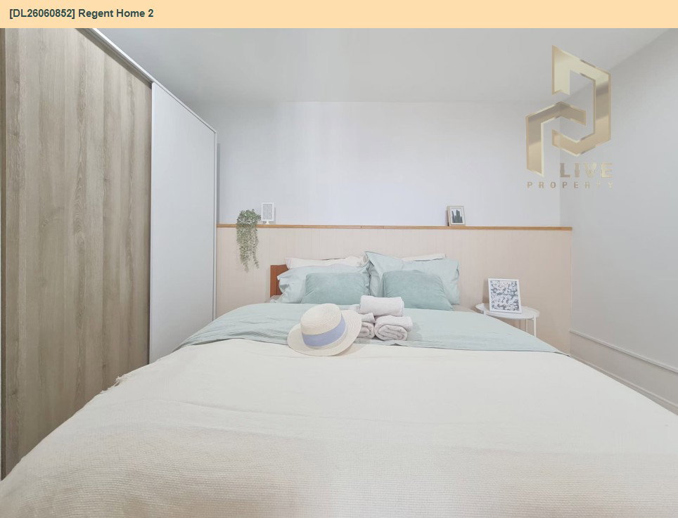 รูป DL26060852 ขายคอนโด รีเจ้นท์ โฮม 2 (Regent Home 2) ใกล้ BTS สายหยุด พร้อมเข้าอยู่ โทรด่วน 0653619502 LineID @952jdxxk - รูปที่ 2/24