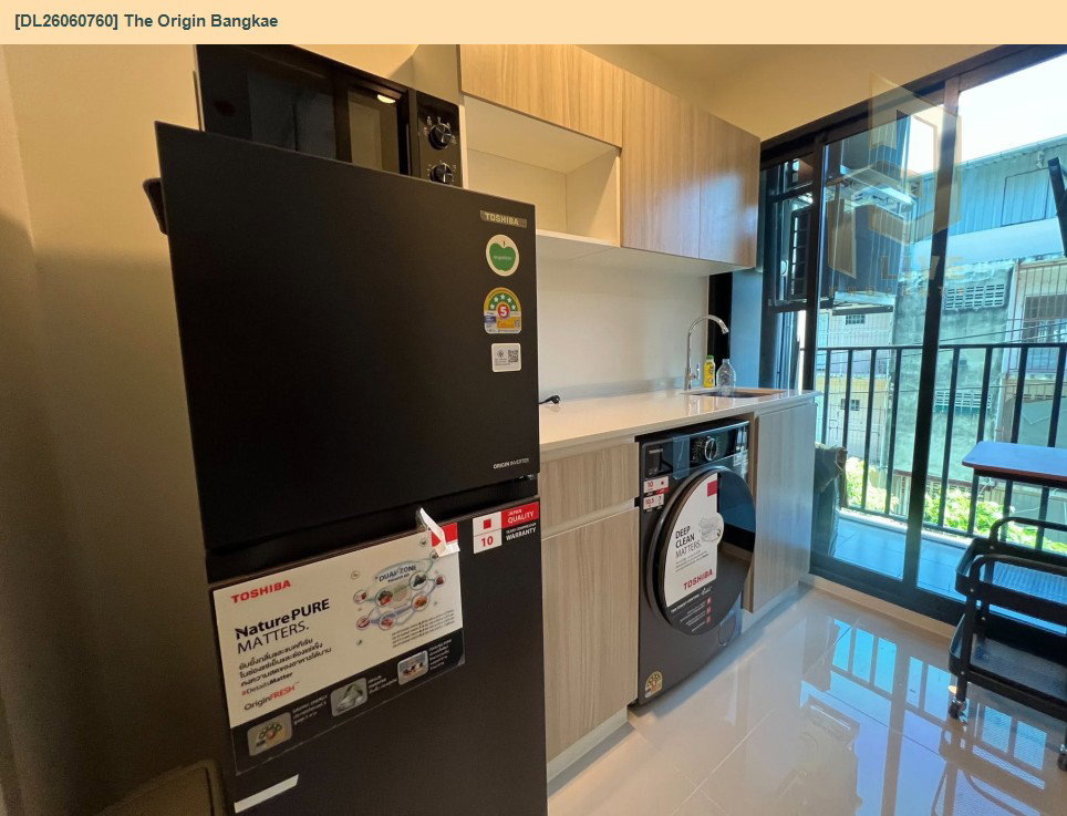 รูป DL26060760 ให้เช่าคอนโด ดิ ออริจิ้น บางแค (The Origin Bangkae) ใกล้ MRT บางแค พร้อมเข้าอยู่ โทรด่วน 0638692663 LineID @952jdxxk - รูปที่ 5/6