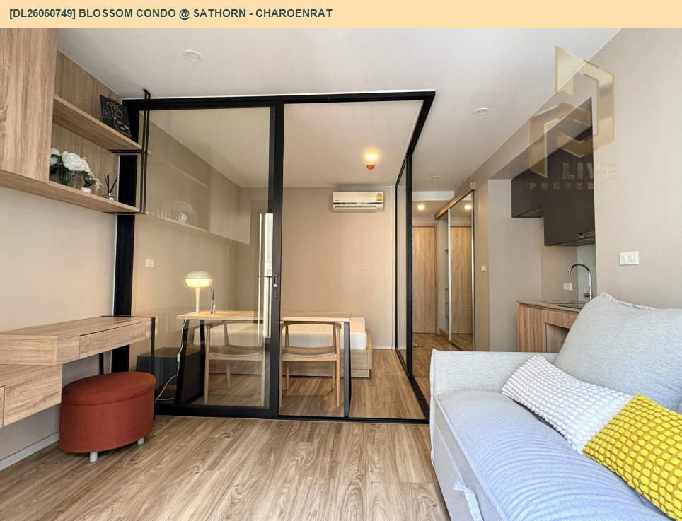 รูป DL26060749 ขายคอนโด บลอสซั่ม คอนโด แอท สาทร - เจริญราษฎร์ (Blossom Condo @ Sathorn - Charoenrat) ใกล้ BTS สุรศักดิ์ พร้อมเข้าอยู่ โทรด่วน 0614453194 LineID @952jdxxk - รูปที่ 9/11