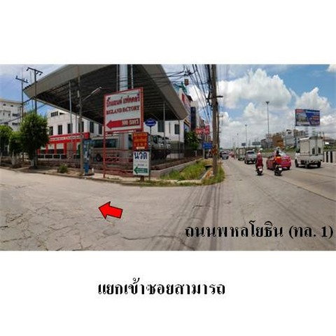 picture FOR SALE  LAND PROPERTY  188310000 BAHT. - 8/8