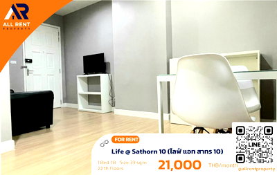 คอนโดให้เช่า : 🔥 Life @ Sathorn 10 ห้องใหญ่ชั้นสูง ใจกลางสาทร เพียง 21,000 บาท ✨ 1 ห้องนอน 39 ตร.ม. ชั้น 22 วิวเมืองสวย พร้อมเข้าอยู่