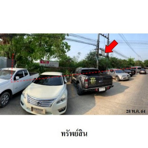 picture FOR SALE  LAND PROPERTY  188310000 BAHT. - 3/8