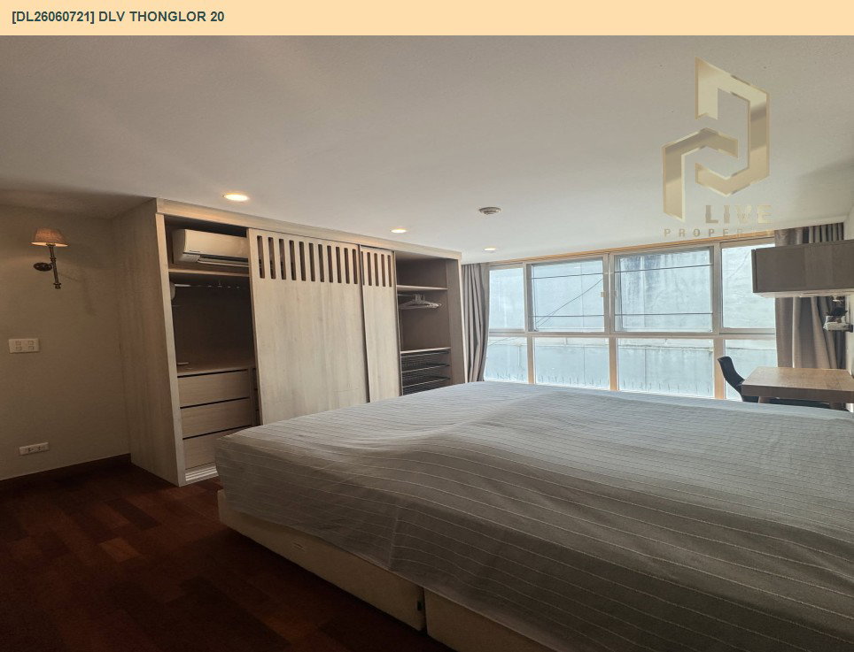 รูป DL26060721 ให้เช่าคอนโด ดี แอล วี ทองหล่อ 20 (DLV Thonglor 20) ใกล้ BTS ทองหล่อ พร้อมเข้าอยู่ โทรด่วน 0638692663 LineID @952jdxxk - รูปที่ 4/5