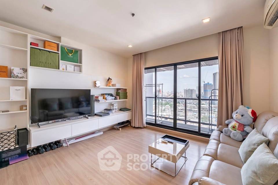 รูป คอนโด 2-ห้องนอน ที่ เออบาโน่ แอปโซลูท ใกล้ BTS กรุงธนบุรี (ID 2444703) - รูปที่ 2/30
