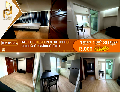 Condos for rent : DL26060704 Condo for rent, Emerald Residence Ratchada near MRT ห้วยขวาง, ready to move in, call urgently 0614453194 LineID @952jdxxk