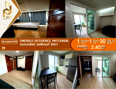 Condos for sale : DL26060705 Condo for sale, Emerald Residence Ratchada near MRT ห้วยขวาง, ready to move in, call urgently 0653619502 LineID @952jdxxk
