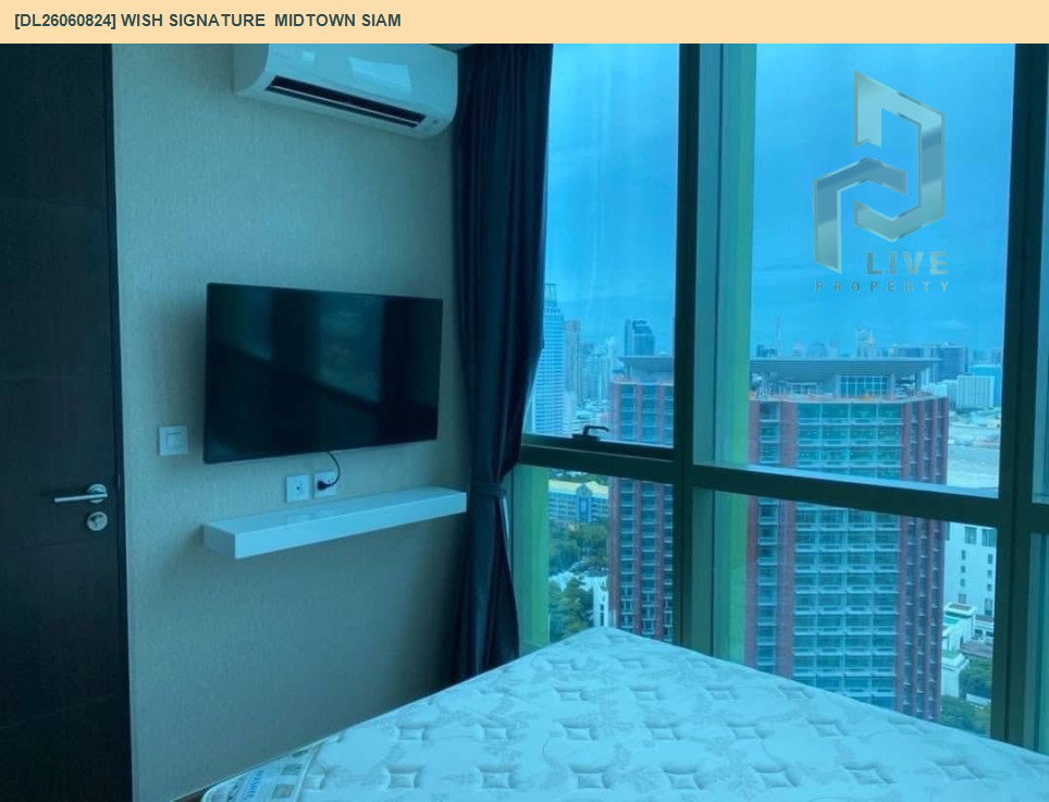 รูป DL26060824 ให้เช่าคอนโด วิช ซิกเนเจอร์ มิดทาวน์ สยาม (Wish Signature Midtown Siam) ใกล้ BTS ราชเทวี พร้อมเข้าอยู่ โทรด่วน 0653619502 LineID @952jdxxk - รูปที่ 4/11