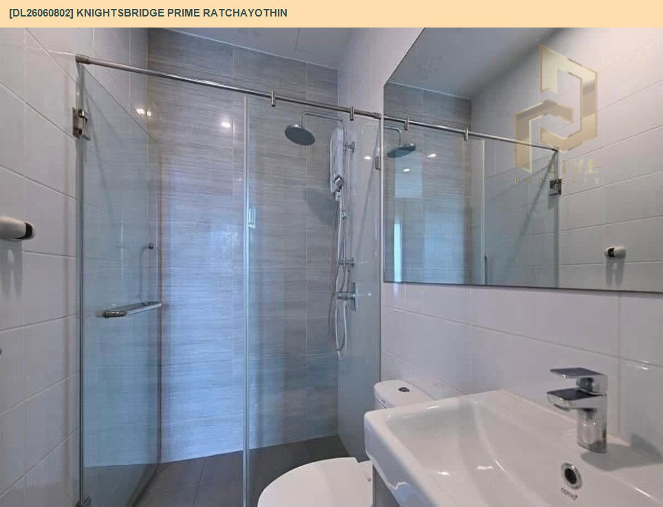 รูป DL26060802 ขายคอนโด ไนท์บริดจ์ ไพร์ม รัชโยธิน (Knightsbridge Prime Ratchayothin) ใกล้ BTS พหลโยธิน 24 พร้อมเข้าอยู่ โทรด่วน 0638692663 LineID @952jdxxk - รูปที่ 7/9