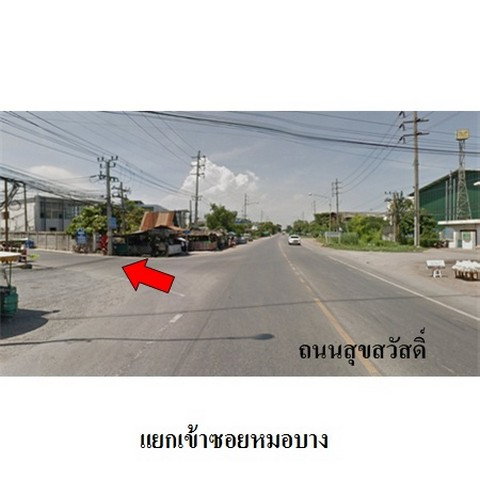 รูป Z4T0426 ขายโกดัง ตำบล แหลมฟ้าผ่า อำเภอ พระสมุทรเจดีย์ จังหวัด สมุทรปราการ - รูปที่ 7/8