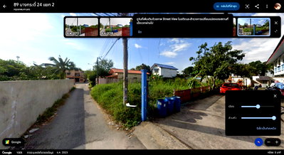 Land for sale BTS Ratchadamri : Foe Sell Land Bangkhunthian Rama2