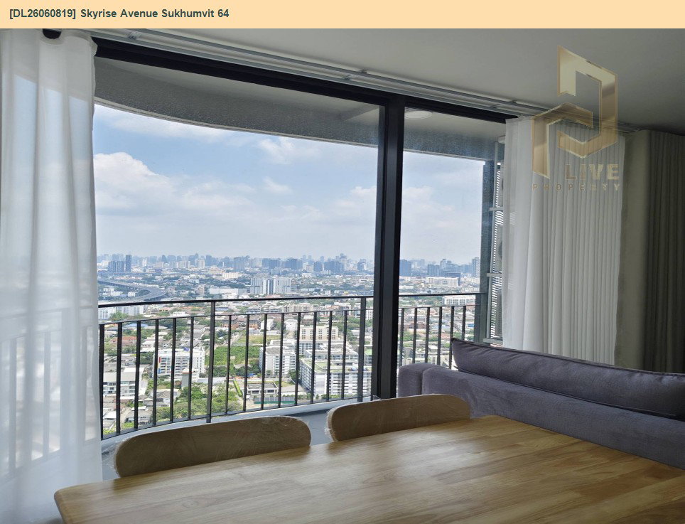 รูป DL26060819 ให้เช่าคอนโด สกายไรส์ อเวนิว สุขุมวิท 64 (Skyrise Avenue Sukhumvit 64) ใกล้ BTS ปุณณวิธี พร้อมเข้าอยู่ โทรด่วน 0614453194 LineID @952jdxxk - รูปที่ 11/11