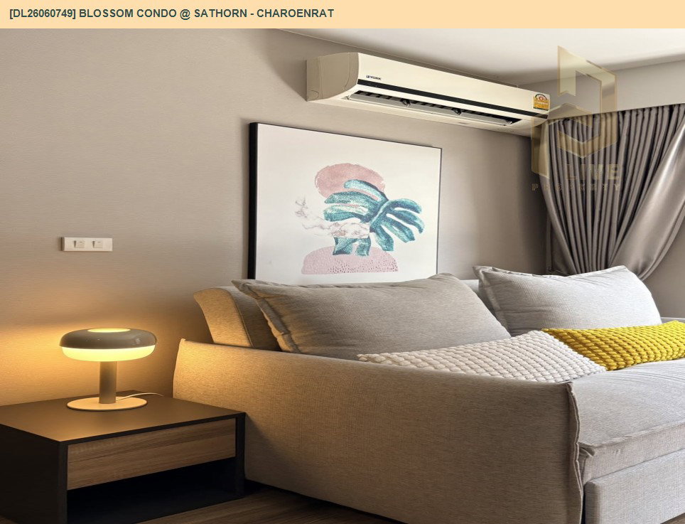 รูป DL26060749 ขายคอนโด บลอสซั่ม คอนโด แอท สาทร - เจริญราษฎร์ (Blossom Condo @ Sathorn - Charoenrat) ใกล้ BTS สุรศักดิ์ พร้อมเข้าอยู่ โทรด่วน 0614453194 LineID @952jdxxk - รูปที่ 2/11
