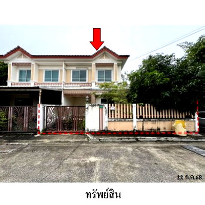 Houses for sale Samut Prakarn : FOR SALE  HOUSE PROPERTY  2102000 BAHT.