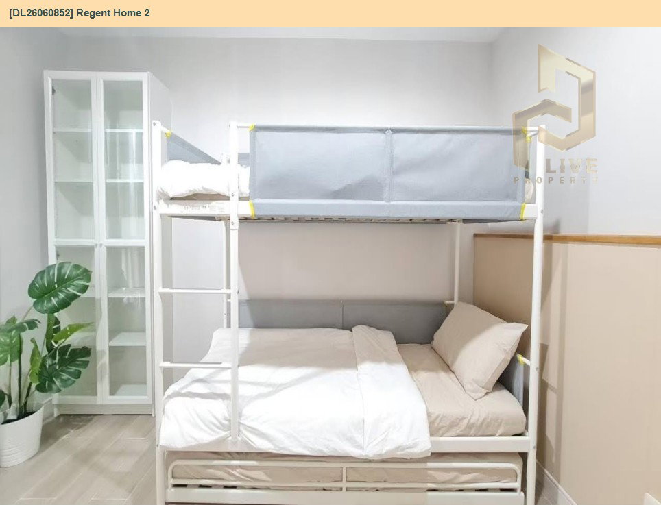 รูป DL26060852 ขายคอนโด รีเจ้นท์ โฮม 2 (Regent Home 2) ใกล้ BTS สายหยุด พร้อมเข้าอยู่ โทรด่วน 0653619502 LineID @952jdxxk - รูปที่ 20/24