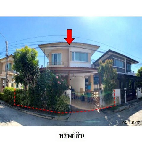 picture FOR SALE HOUSE PROPERTY 3208000 BAHT. - 1/8