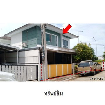 FOR SALE  HOUSE PROPERTY  4247000 BAHT.
