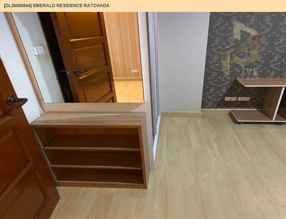รูป DL26060844 ขายคอนโด เอมเมอรัลด์ เรสซิเดนท์ รัชดา (Emerald Residence Ratchada) ใกล้ MRT ห้วยขวาง พร้อมเข้าอยู่ โทรด่วน 0614453194 LineID @952jdxxk - รูปที่ 8/13