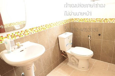 รูป 📌ให้เช่าบ้านแฝด หมู่บ้านทรงธรรม บางน้ำเปรี้ยว ฉะเชิงเทรา - รูปที่ 12/12