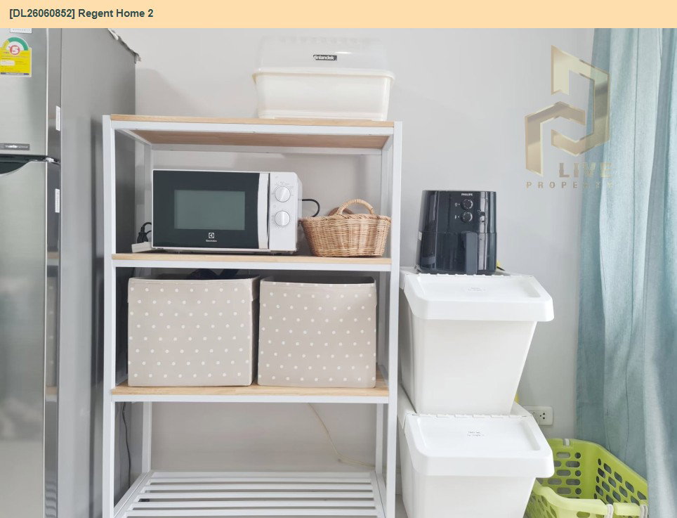 รูป DL26060852 ขายคอนโด รีเจ้นท์ โฮม 2 (Regent Home 2) ใกล้ BTS สายหยุด พร้อมเข้าอยู่ โทรด่วน 0653619502 LineID @952jdxxk - รูปที่ 13/24