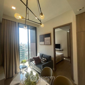 1-BR Condo at Celes Asoke near MRT Sukhumvit (ID 2829521)