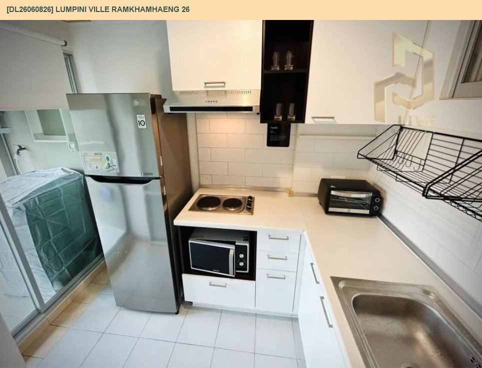 รูป DL26060826 ให้เช่าคอนโด ลุมพินี วิลล์ รามคำแหง 26 (Lumpini Ville Ramkhamhaeng 26) ใกล้ ARL หัวหมาก พร้อมเข้าอยู่ โทรด่วน 0638692663 LineID @952jdxxk - รูปที่ 13/15