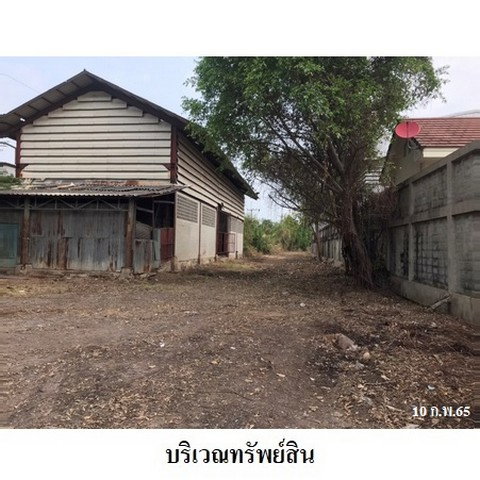 รูป Z4T0426 ขายโกดัง ตำบล แหลมฟ้าผ่า อำเภอ พระสมุทรเจดีย์ จังหวัด สมุทรปราการ - รูปที่ 2/8