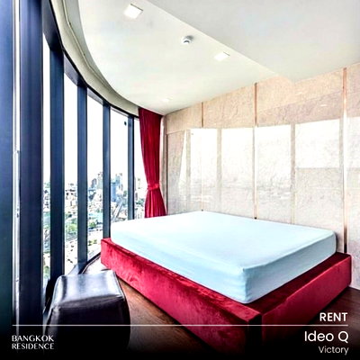 Condos for rent : Rental Condo 🌃 Ideo Q Victory, 2 br 54.50 sq.m. 43K 🔥 Good-value unit, near BTS Victory Monument 
