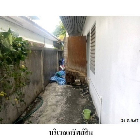 picture FOR SALE HOUSE PROPERTY 4133000 BAHT. - 3/8