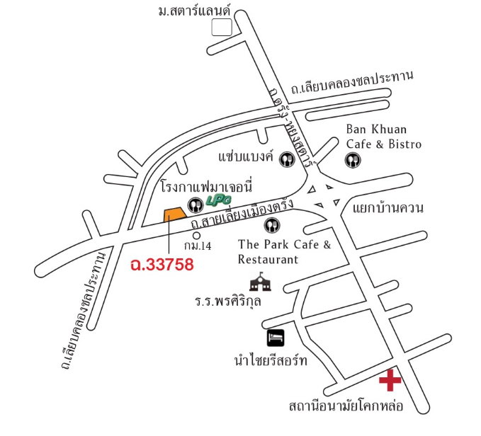 รูป บ้านพักอาศัย 2.5 ชั้น ติดถนน สายเลี่ยงเมืองตรัง 419 ตำบล โคกหล่อ อำเภอ เมืองตรัง จังหวัด ตรัง รหัสแฟ้ม : 63-00328 หรือ 29921-0001  ติดต่อคุณวันวิสา - รูปที่ 11/12
