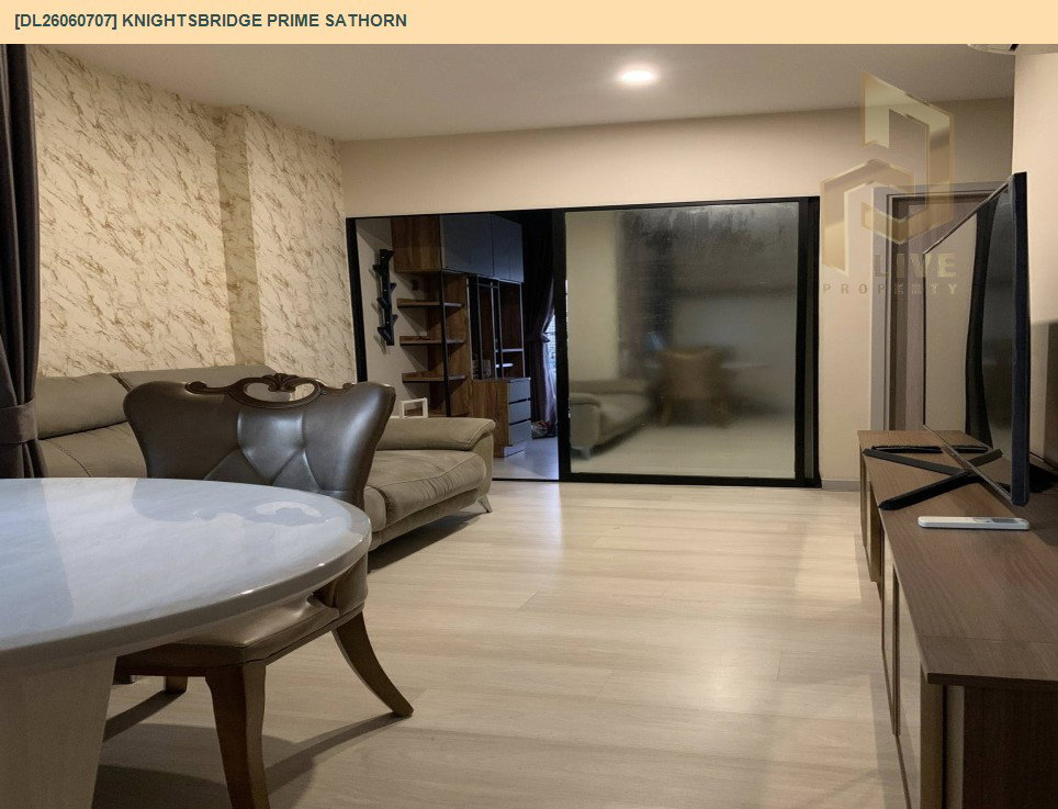 รูป DL26060707 ขายคอนโด ไนท์บริดจ์ ไพร์ม สาทร (Knightsbridge Prime Sathorn) ใกล้ BTS ช่องนนทรี พร้อมเข้าอยู่ โทรด่วน 0614453194 LineID @952jdxxk - รูปที่ 2/17