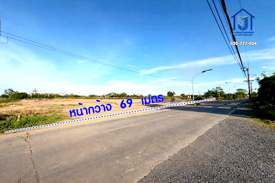ที่ดิน วิทยาลัยการปกครอง : ขายที่ดินถมแล้ว 6 ไร่ 1 งาน 33 ตร.ว. ถนนรังสิต-นครนายก คลอง 8 หนองเสือ ปทุมธานี
