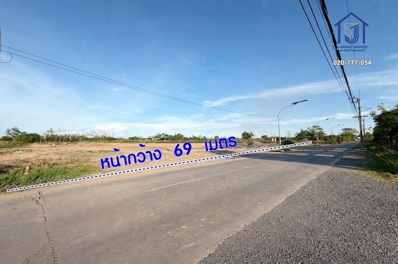 รูป ขายที่ดินถมแล้ว 6 ไร่ 1 งาน 33 ตร.ว. ถนนรังสิต-นครนายก คลอง 8 หนองเสือ ปทุมธานี - รูปที่ 1/5