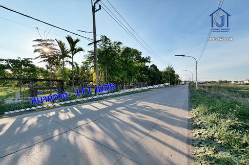 ขายที่ดินถมแล้ว พร้อมสิ่งปลูกสร้าง บ้านสวน 5 ไร่ ถนนรังสิต-นครนายก คลอง 8 หนองเสือ ปทุมธานี