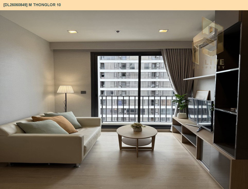 รูป DL26060849 ให้เช่าคอนโด เอ็ม ทองหล่อ 10 (M Thonglor 10) ใกล้ BTS เอกมัย พร้อมเข้าอยู่ โทรด่วน 0653619502 LineID @952jdxxk - รูปที่ 7/13
