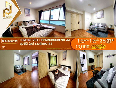 Condos for rent : DL26060698 Condo for rent, Lumpini Ville Ramkhamhaeng 44 near -, ready to move in, call urgently 0653619502 LineID @952jdxxk