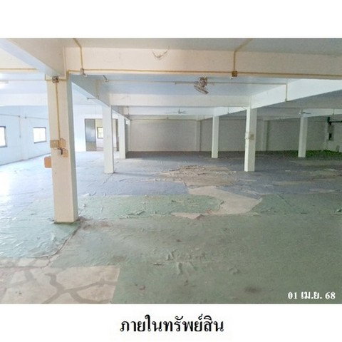 รูป Z8Z5646 ขายสำนักงาน ตำบล บางแก้ว อำเภอ บางพลี จังหวัด สมุทรปราการ - รูปที่ 7/8