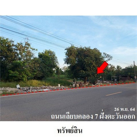 picture FOR SALE  LAND PROPERTY  24232000 BAHT. - 2/8