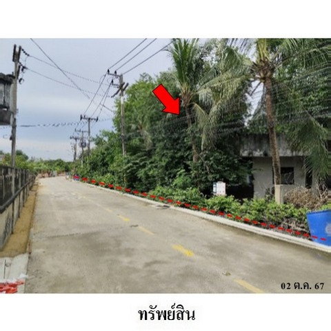 รูป Z4T0990 ขายที่ดิน ตำบล บางคูวัด อำเภอ เมืองปทุมธานี จังหวัด ปทุมธานี - รูปที่ 3/8