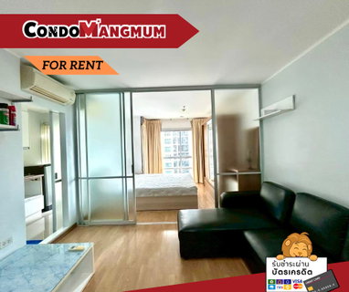รูปภาพ 📣🏙️Condo for rent U delight jatujak near the Civil Aviation Training Center and Bts/Mrt Chatuchak📌