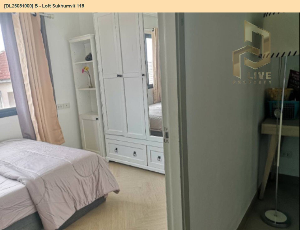 รูป DL26051000 ให้เช่าคอนโด บี ลอฟท์ สุขุมวิท 115 (B - Loft Sukhumvit 115) ใกล้ BTS ปู่เจ้า พร้อมเข้าอยู่ โทรด่วน 0614453194 LineID @952jdxxk - รูปที่ 4/5