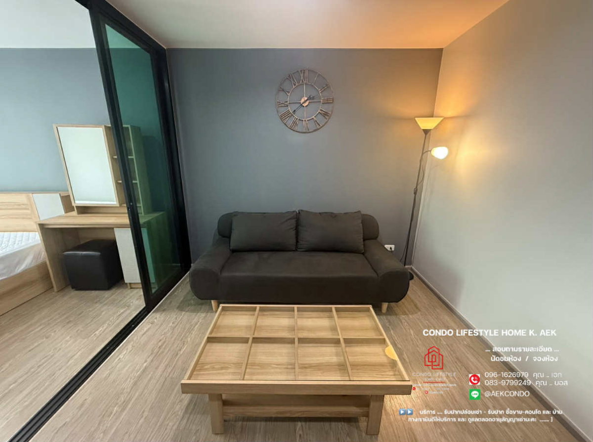 รูป ▶️ ปล่อยเช่าคอนโด : REACH Phahon Yothin 52 (รีช พหลโยธิน 52) 🔷ห้องว่างพร้อมอยู่ - 15 กรกฎาคม ครับ - รูปที่ 3/11