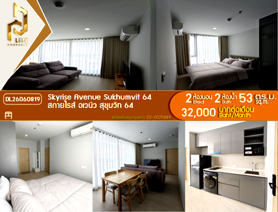 Condos for rent : DL26060819 Condo for rent, Skyrise Avenue Sukhumvit 64 near BTS Punnawithi, ready to move in, call urgently 0638692663 LineID @952jdxxk