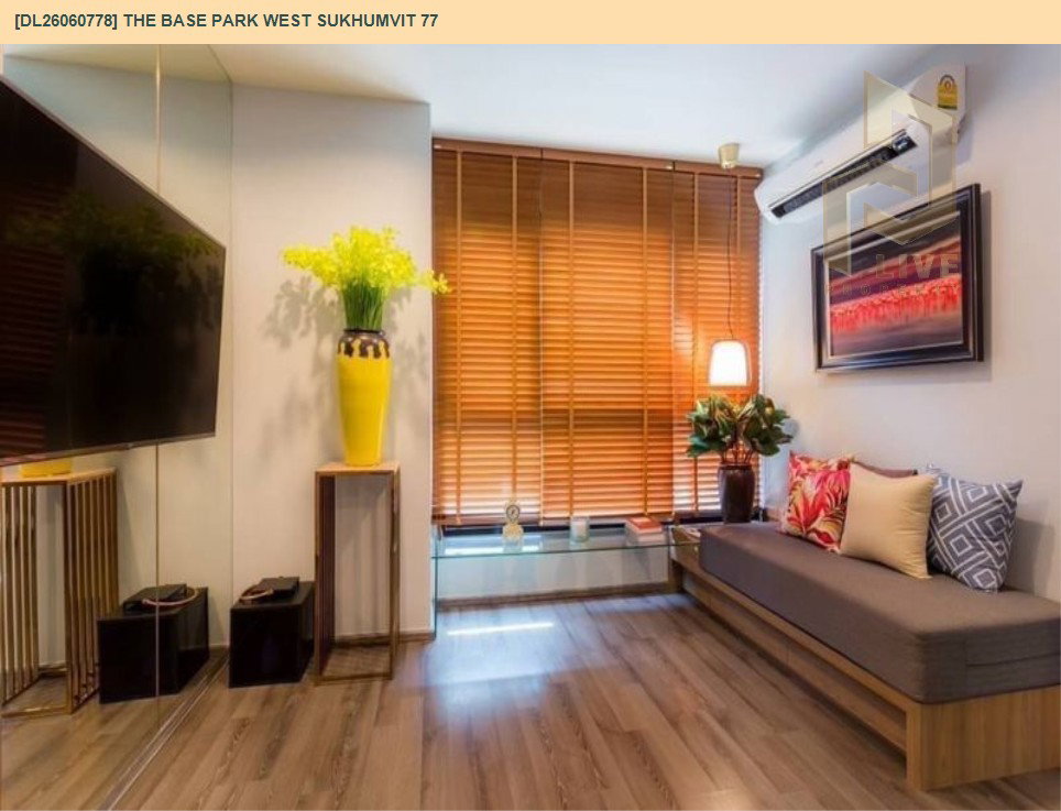 รูป DL26060778 ให้เช่าคอนโด เดอะ เบส พาร์ค เวสต์ สุขุมวิท 77 (The Base Park West Sukhumvit 77) ใกล้ BTS อ่อนนุช พร้อมเข้าอยู่ โทรด่วน 0614453194 LineID @952jdxxk - รูปที่ 9/11