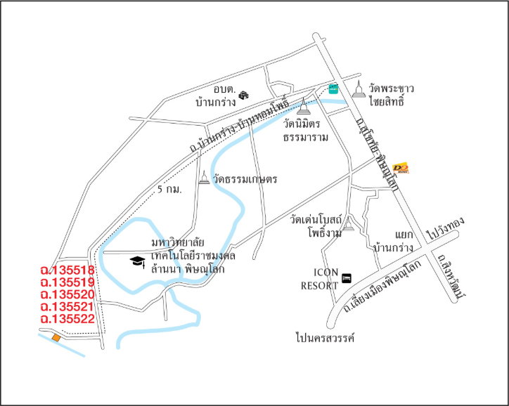 รูป โรงเรือนปศุสัตว์ ติดถนน บ้านกร่าง-บ้านแหลมโพธิ์ อำเภอ เมืองพิษณุโลก จังหวัด พิษณุโลก รหัสแฟ้ม : 67-00237 หรือ 30531-0001 ติดต่อคุณวันวิสา - รูปที่ 19/20
