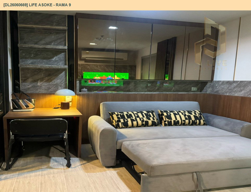 รูป DL26060669 ให้เช่าคอนโด ไลฟ์ อโศก - พระราม 9 (Life Asoke - Rama 9) ใกล้ MRT พระราม 9 พร้อมเข้าอยู่ โทรด่วน 0653619502 LineID @952jdxxk - รูปที่ 16/20