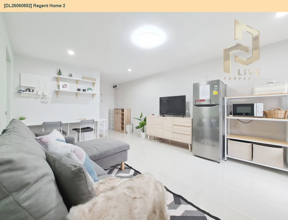 รูป DL26060852 ขายคอนโด รีเจ้นท์ โฮม 2 (Regent Home 2) ใกล้ BTS สายหยุด พร้อมเข้าอยู่ โทรด่วน 0653619502 LineID @952jdxxk - รูปที่ 10/24