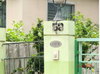 listing thumbnail image 3