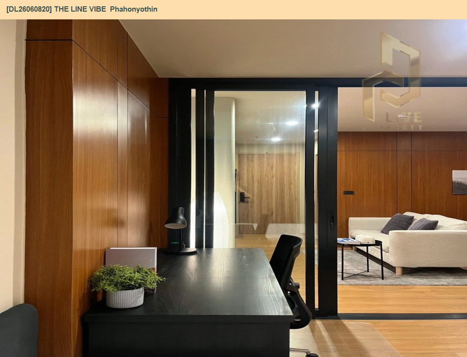 รูป DL26060820 ให้เช่าคอนโด เดอะ ไลน์ ไวบ์ พหลโยธิน (THE LINE VIBE  Phahonyothin) ใกล้ BTS ห้าแยกลาดพร้าว พร้อมเข้าอยู่ โทรด่วน 0638692663 LineID @952jdxxk - รูปที่ 3/7