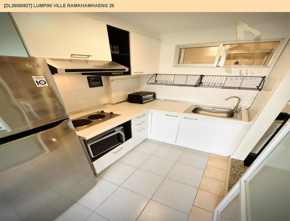 รูป DL26060827 ขายคอนโด ลุมพินี วิลล์ รามคำแหง 26 (Lumpini Ville Ramkhamhaeng 26) ใกล้ ARL หัวหมาก พร้อมเข้าอยู่ โทรด่วน 0614453194 LineID @952jdxxk - รูปที่ 12/15